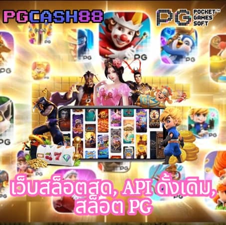 u31 game เข้าสู่ระบบ188