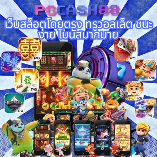 u31 game เข้าสู่ระบบ188